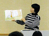 米村　陽子講師　みんなの講座／明石市生涯学習センター