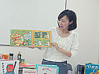 加藤　習子講師　NPO法人「絵本で子育て」センターさなぎからちょうへの会／リード芦屋